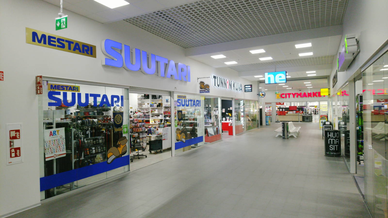 Suutari Keihäsen myymälä Seinäjoen Ideaparkissa